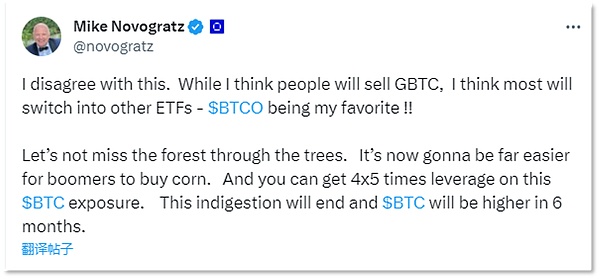 金融圈沸腾了！比特币ETF或将引爆1500亿美元投资热潮